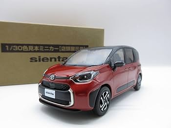 Amazon | 1/30 ミニカー 新型シエンタ 2022 非売品 カラーサンプル